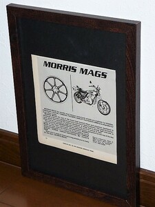 1976年 USA 洋書雑誌広告 額装品 MORRIS MAGS モーリス マグ ホイール / 検索用 Kawasaki KZ900 カワサキ Z900 ガレージ 店舗 看板 (B5) 