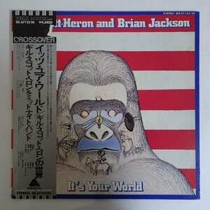 14030468;【帯付/2LP/見開き】Gil Scott-Heron And Brian Jackson / It