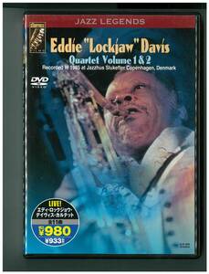 DVD☆エディ ロックジョウ デイヴィス カルテット☆A列車で行こう☆Eddie Lockjaw Davis☆Quartet Volume 1 & 2☆JLD-408