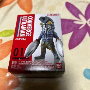 ウルトラマン CONVERGE コンバージ バンダイ バルタン星人 新品未開封