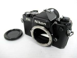 【Nikon/ニコン】卯④418//FE2 ボディ/ブラック