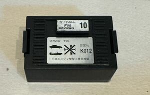 KO FMモジュール RF103F EX1