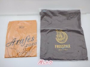 嵐 グッズセット 未開封 [美品]