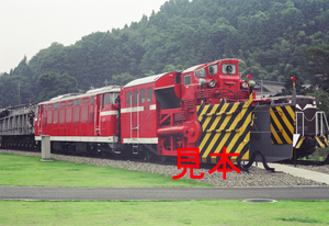 鉄道写真、6x9ネガデータ、121801120003、DD53-1、碓氷峠鉄道文化むら、2000.07.13、（6795×4666）