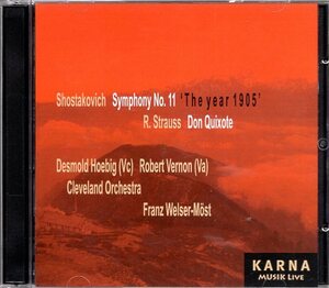 ショスタコーヴィチ：交響曲第１１番「１９０５年」、R・シュトラウス：ドン・キホーテ/ウェルザー＝メスト（２CD)