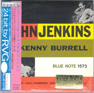 ☆JOHN JENKINS(ジョン・ジェンキンス)With KENNY BURRELL◆57年録音のSonny Clark参加の超大名盤◇レア完全限定紙ジャケ仕様＆高音質RVG★