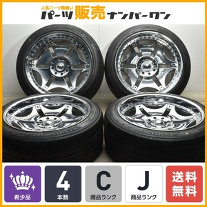 【希少 25インチ】ジオバンナ ブラッグ Giovanna BRAGG 25in 12J +10 PCD165.1 8穴 8H ピレリ 315/40R25 HUMMER ハマー H2 現状販売