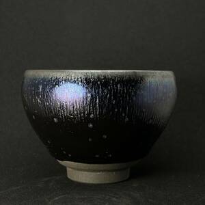 KS008 曜変紫兎毫銀禾目茶碗 周岐旺作 逸品 酒盃 天目茶碗 窯変 茶道具 茶碗 銘品 建窯建盞 中国美術 人間国宝 薪窯焼 陶芸用品