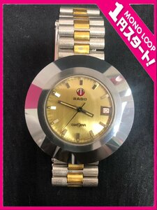 【5YS笠03003E】RADO★DIASTER2★AUTOMATIC★デイト★メンズ★シルバー★ゴールド★腕時計★不動★純正★ラドー★ダイヤスター2★スイス製