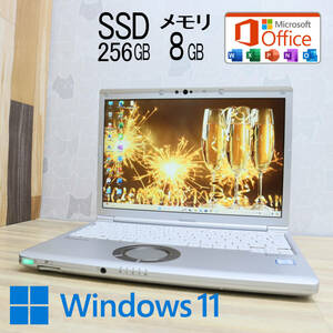 ★美品 高性能8世代4コアi5！M.2 SSD256GB メモリ8GB★CF-SV8 Core i5-8365U Webカメラ Win11 MS Office2019 Home&Business★P69287