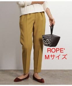1回だけ着用★ ROPE‘ テーパードパンツ　綺麗なイエローです
