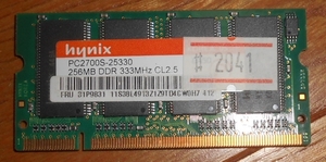 ノートPC用　メモリー　PC2700S-25330　DDR　256MB　ジャンク