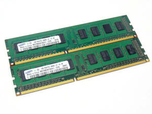 T3M05●【動作確認品】2枚組 Samsung DDR3 1GB×2枚 PC3-8500U デスクトップ用 メモリ 合計2GB 【メール便対応】