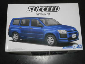 アオシマ　1/24　トヨタ　NCP160V　サクシード　’14