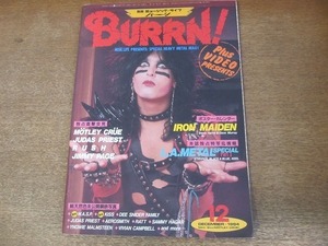 2203mn●BURRN! バーン 1984昭和59.12●ニッキー・シックス/モトリー・クルー/アイアン・メイデン/W.A.S.P./ストライパー/ジミー・ペイジ