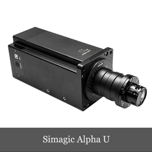 Simagic Alpha U ホイールベース 23Nm 日本正規代理店