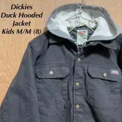 DICKIES ディッキーズ ダック地 フード付き ワークジャケット サイズ 8