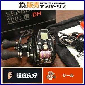 【程度良好品★】ダイワ 22 シーボーグ 200J-DH 左巻き DAIWA SEABORG 電動リール イカメタル 落とし込み タチウオ テンヤ タイラバ（CKN_O