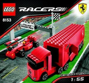 LEGO 8153　レゴブロックレース
