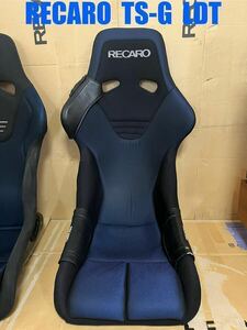 【 RECARO 】正規品 レカロ TS-G LTD ブルー 青/黒 フルバケ 2005年製 限定品（検/シート/本体/旧車/当時物/ローポジ/絶版品/廃盤/SPG/RS-G