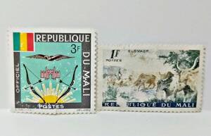 ★REPUBLIQUE DU MALI★マリ共和国 未使用 切手 ２枚★