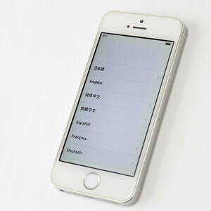 iPhone5s シルバー docomo 判定〇 ジャンク #18271