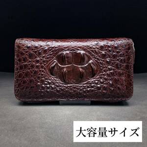 クロコダイル 長財布(ラウンドファスナー/背部位/ハンドメイド/本物/背革使用/本ワニ革/一枚革/実物写真/特大型ワニ/ダークブラウン)