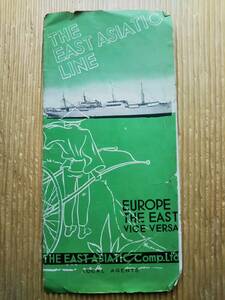 戦前 パンフレット 客船 海軍傭船セランディア イースト・アジアティックライン クルーズ 蒸気船 航洋型ディーゼル The East Asiatic Line