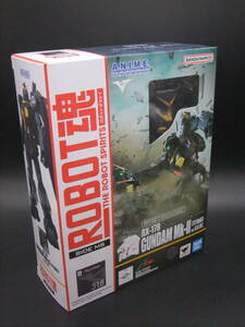 新品 定形外発送OK バンダイ ROBOT魂 ＜SIDE MS＞ RX-178 ガンダムMk-Ⅱ（ティターンズ仕様） ver. A.N.I.M.E.　機動戦士Zガンダム