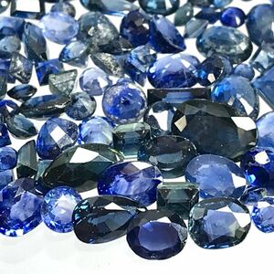 (天然サファイアおまとめ)a 50ct 裸石 宝石 Sapphire sapphire サファイア コランダム 藍玉 jewelry ジュエリー i①