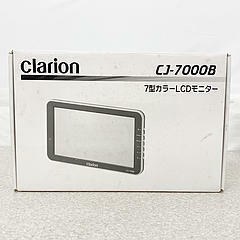 クラリオン clarion 車載モニター CJ-7000B 7型ワイド