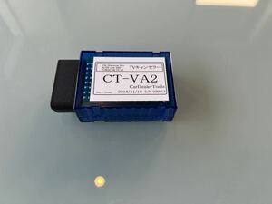 ジャンク？TVテレビキャンセラーVW Discover Pro AUDI PORSCHE PCM CT-VA2 TVキャンセル フォルクスワーゲンGolfコーディング OBD アウディ