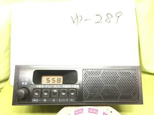 スズキ　39101-82M12　ワイドFM対応　スピーカー付ラジオ　即決　保障付