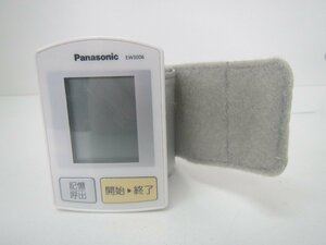 パナソニック　手首式血圧計　EW3006　中古