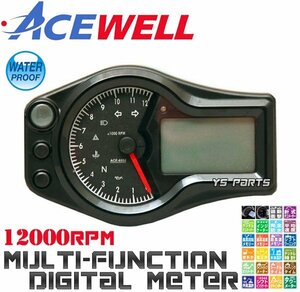 [学習機能ギアインジケーター]ACEWELL完全防水マルチメーター[12000rpm表示]アドレスV125G/アドレスV125S/シグナスX/等のバーハン化に