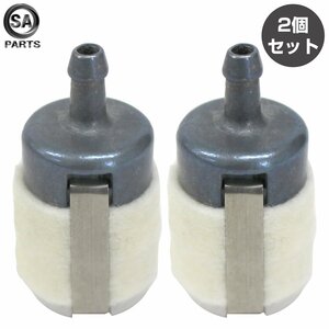 新品 ワルボロタイプ燃料フィルター WFF03社外品 2個 キャブレター 互換品 刈払機 草刈り機 刈り払機 チェンソー トリマー 動噴