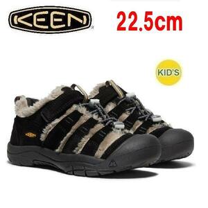 KEEN キーン ニューポートシューズ ビッグフット キッズ 22.5cm　1026625　子供用　靴　アウトドア　キャンプ