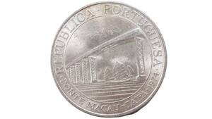 ポルトガル領マカオ 20PATACAS 銀貨 澳門跨橋 記念銀貨 18g 中国澳門 銀幣
