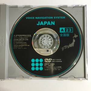 DVD トヨタ ボイスナビゲーションシステム 2005年 全国版 A23 86271-52043B 86271-60V650A