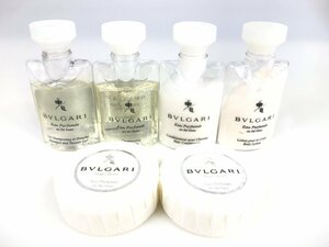 未使用　ブルガリ　BVLGARI　オ　パフメ　ボディミルク/ボディウォッシュ/シャンプー/コンディショナー各40ml/ソープ50g×2個　KES-2504　