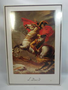 ナポレオンのアルプス越え ジグソーパズル 1500ピース 62cm×92cm ビッグサイズ ジグソー セントラルホビー 中古未開封品 レア 絶版