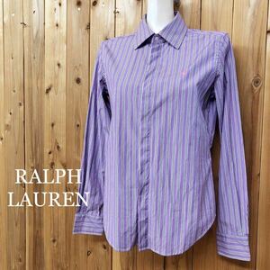 RALPH LAUREN＊ラルフローレン＊レディースS＊スリムフィット 長袖シャツ ストライプシャツ トップス ポニー刺繍 紫 アメカジ 古着