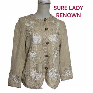 美品SURE LADY RENOWN ヴィンテージ お花モチーフカーディガン　レナウン