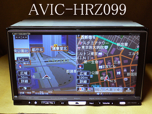 ★★★carrozzeria 最終2019年/地デジ/DVD/CD AVIC-HRZ099 動作保証 即決は送料無料！★