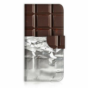 iPhone 5S 5C SE チョコレート 板チョコ スマホケース 充電ケーブル フィルム付