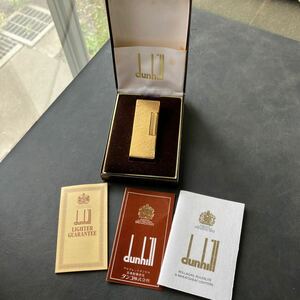 dunhill ダンヒル ライター ゴールドカラー 箱付き★22