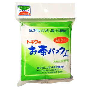 トキワ工業 お茶パック 約11×10.5 袋入り26枚 糸付お茶パックL 日本製 ティーパック