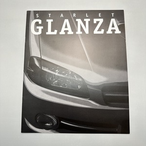スターレット グランツァ 【EP91 カタログ 1995年 】 GLANZA　カタログ　トヨタ