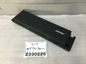 リーフ AZE0 スピーカー サブウーファー 純正オプション BOSE 中期 ZE0 X K23 28170-3NF0A G-4 010566