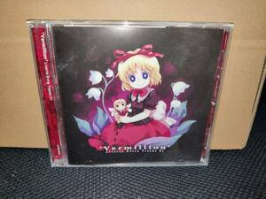Vermillion Liverne Extra Tracks 01 東方Project Fate 同人音楽CD 帯付き